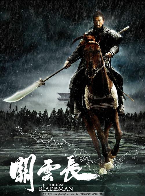 拆迁房办房产证流程